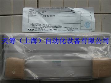 CKD带导杆气缸STL-MC-32-200